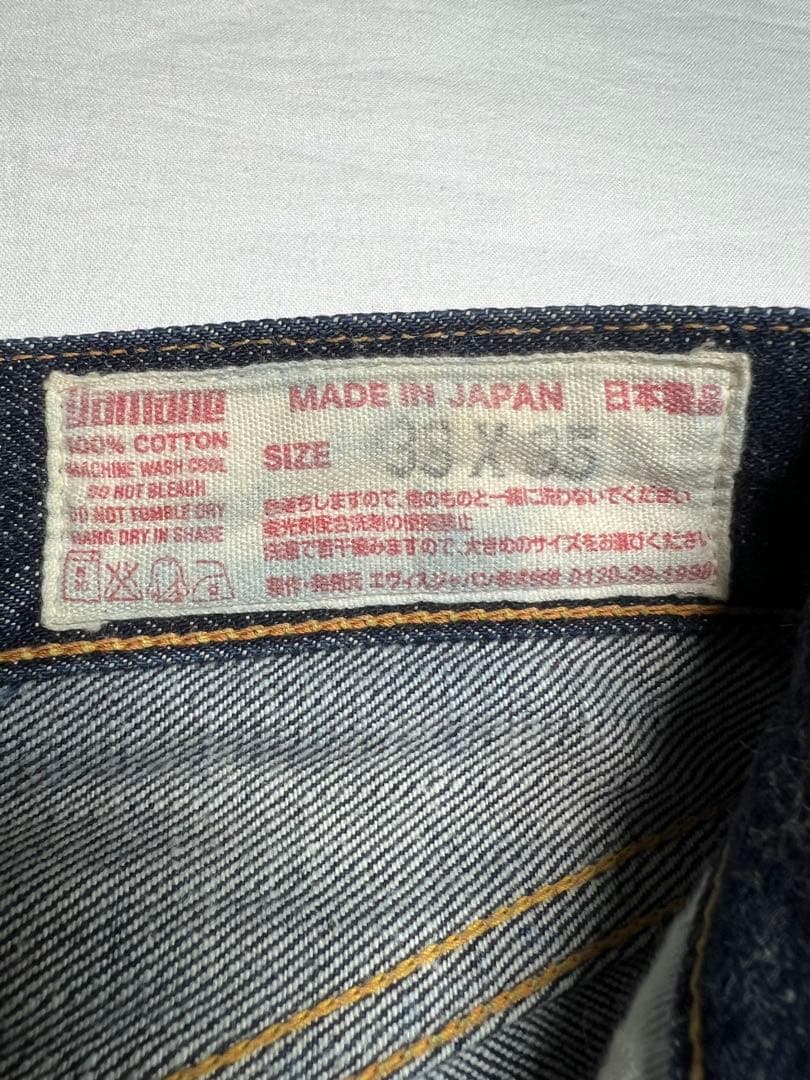 EVISU No.1 2000 33×35 黄大黒 ビックカモメ 赤耳 イエロー