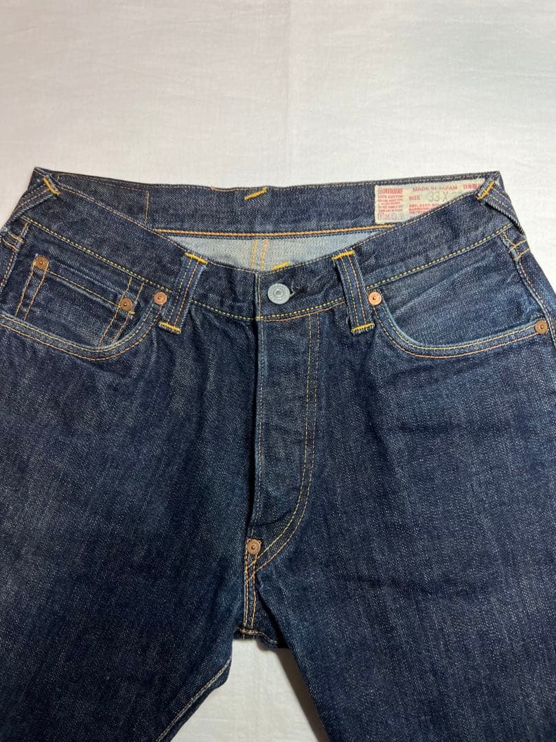 EVISU No.1 2000 33×35 黄大黒 ビックカモメ 赤耳 イエロー