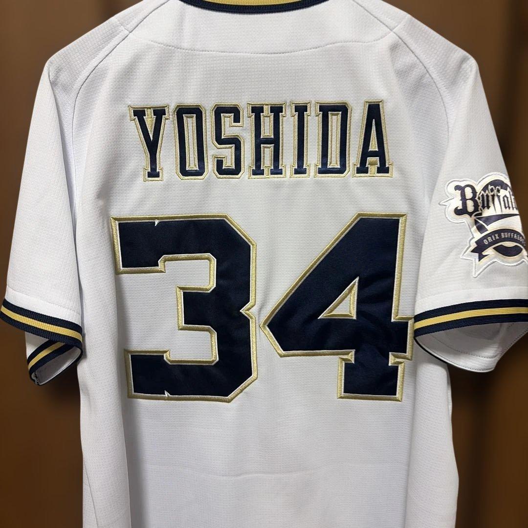 吉田正尚　オリックス・バファローズ　ユニフォーム