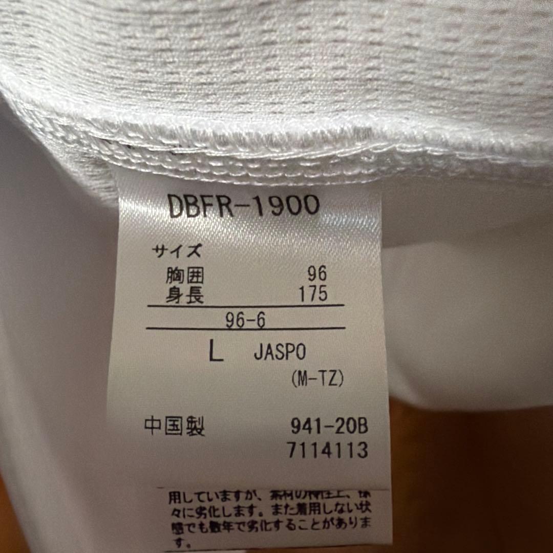 吉田正尚　オリックス・バファローズ　ユニフォーム