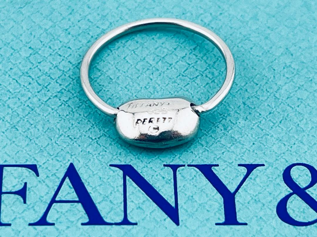 d010 ティファニー　ビーン　リング　シルバー　925 約12.5号　ビーンズ