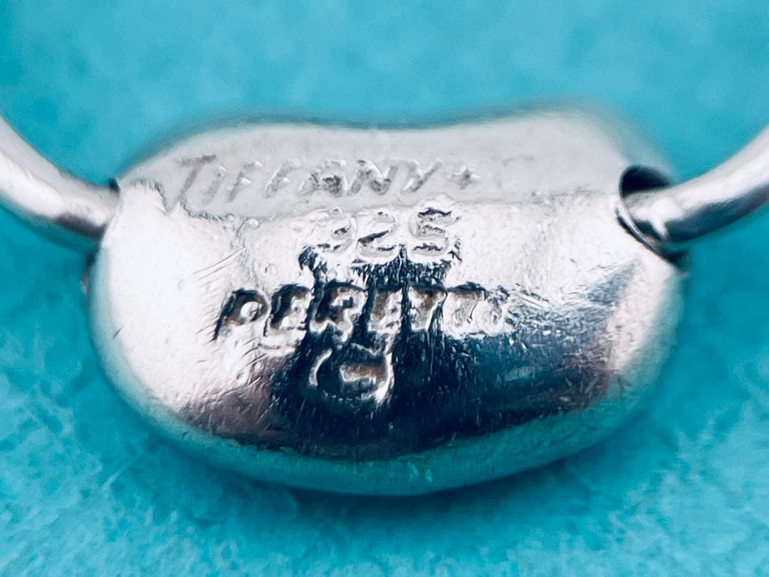 d010 ティファニー　ビーン　リング　シルバー　925 約12.5号　ビーンズ