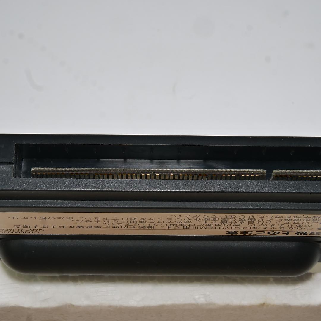 【ジャンク品】ジョジョの奇妙な冒険 CPS3故障カスタムIC+ディスクのセット