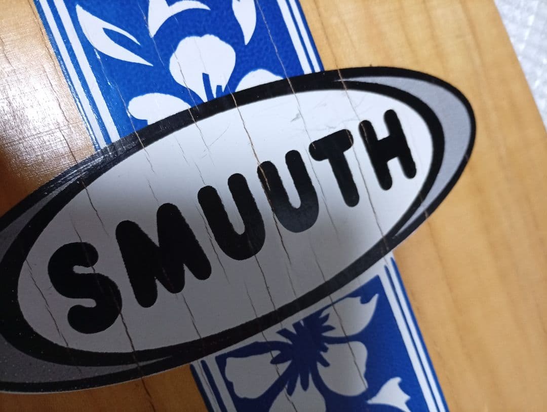 Smuuth　 ロングスケートボード スノーボード　サーフィン　トレーニング