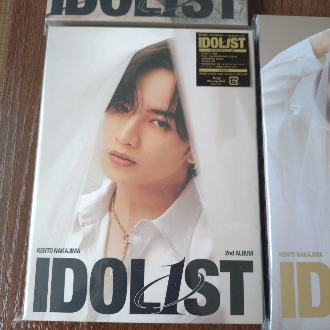 IDOL1ST 初回限定盤A 初回限定盤B 通常盤セット