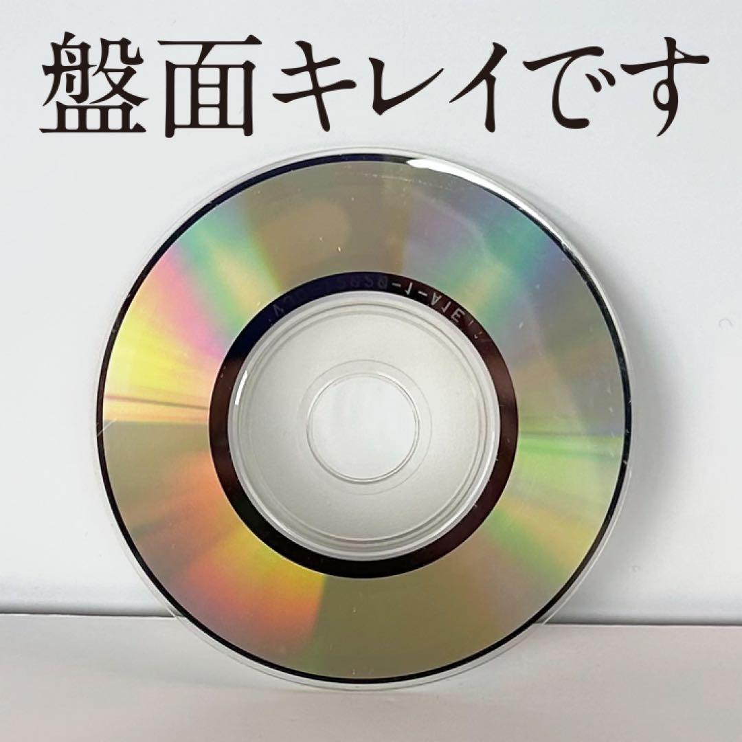 【希少品】 BOY E No Clause 28 8cmCD