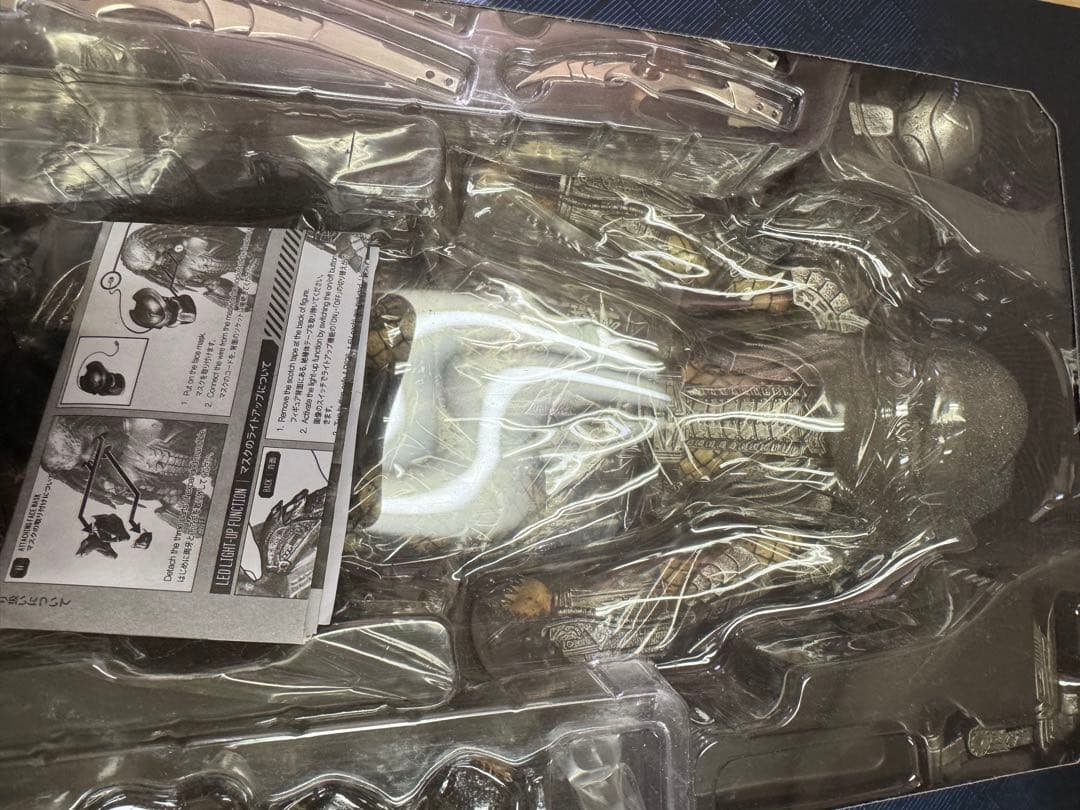 AVP SCAR PREDATOR フィギュアプレデター