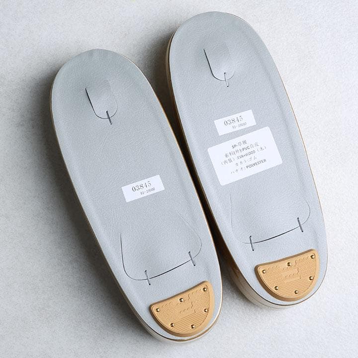 【新品】草履バッグセット モダン草花柄 帯地 草履:23.5cm 03845