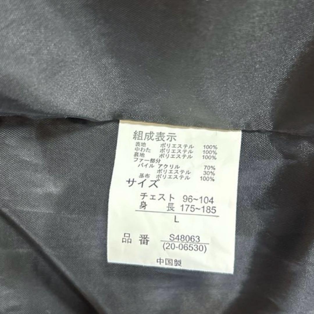 ✨新品級✨y2k ファー ダウンベスト 光沢 肉厚 赤 お兄さん系 平成 ギャル