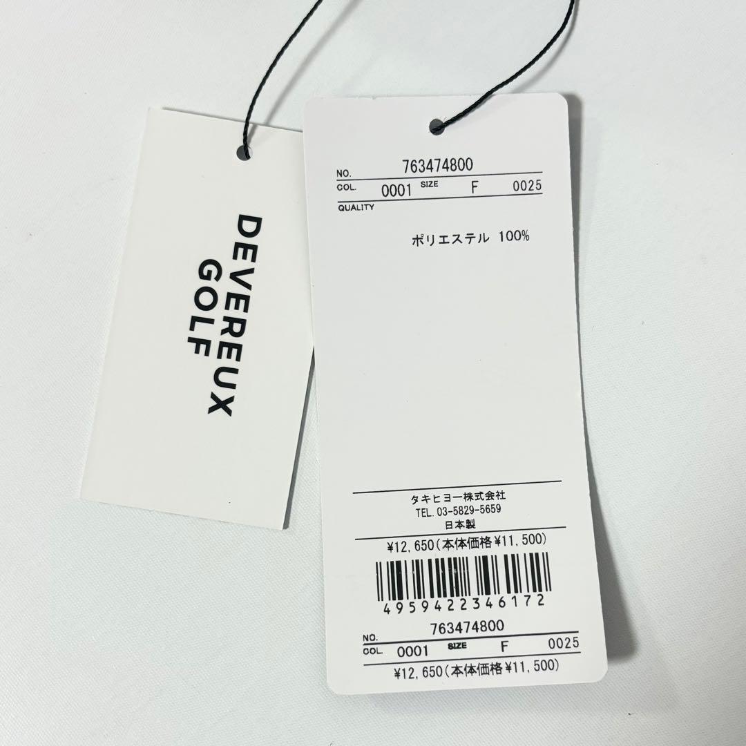 新品 デヴァローゴルフ カクタス ブードゥー キャップ ホワイト 定価12650