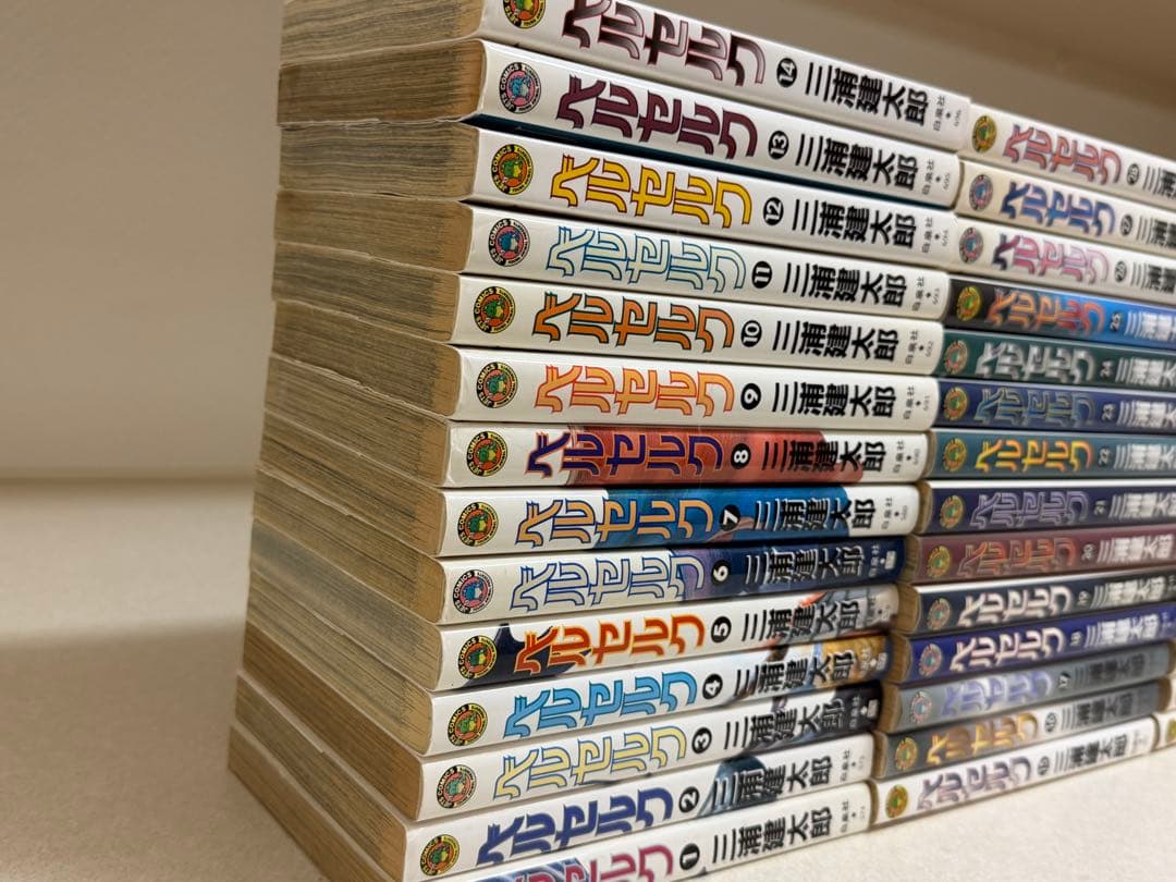 ベルセルク全巻セット(1-41＋ガイドブック)