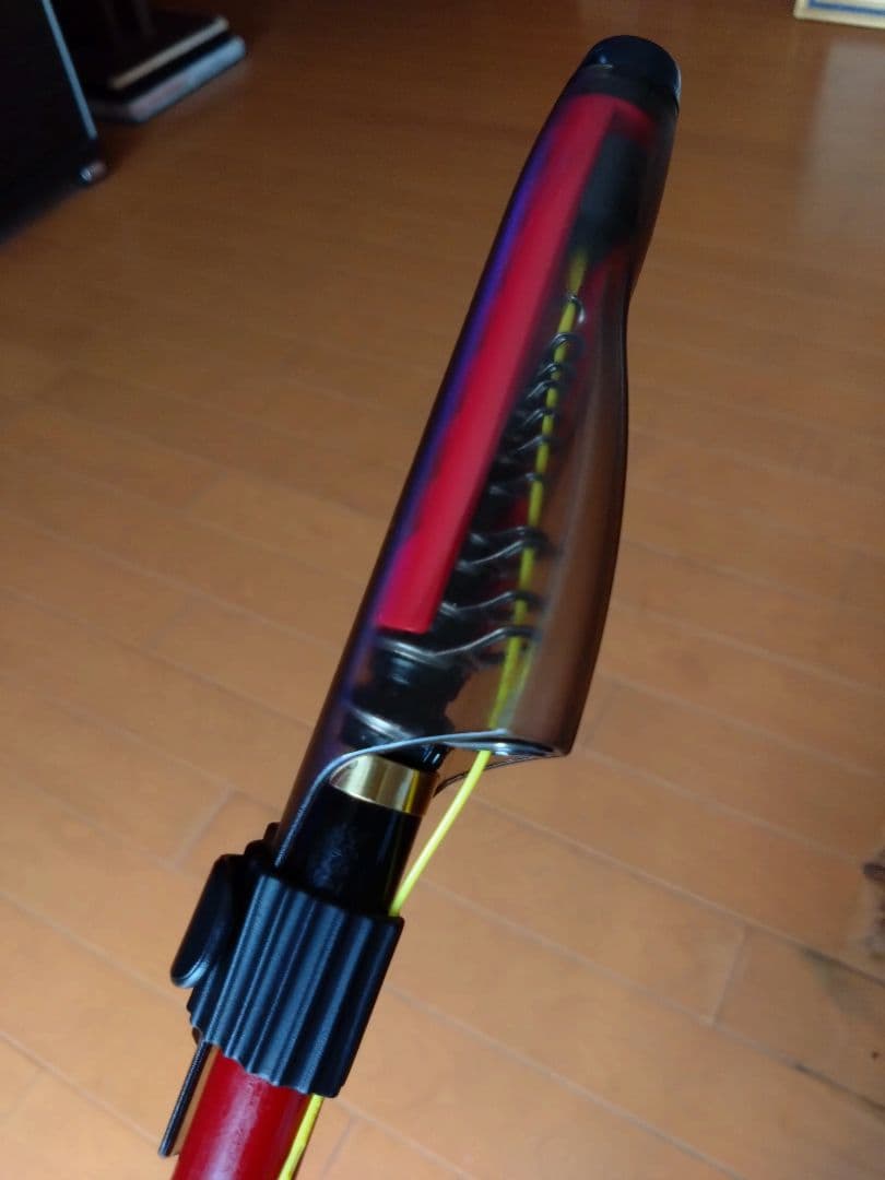 ガマカツ　gamakatsu がま磯　グレ競技スペシャルⅣ　1.5号　5.0m