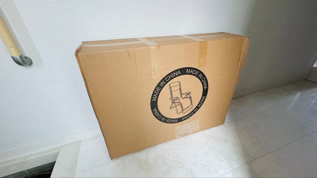 新品　アウトドアチェア リクライニングチェア 折りたたみ オットマン