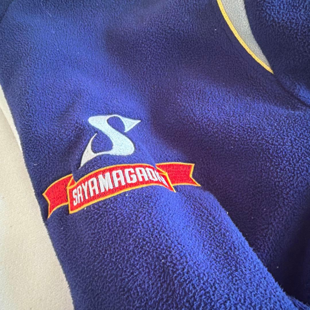 SAYAMAGADON ネイビー ハーフジップジャケット