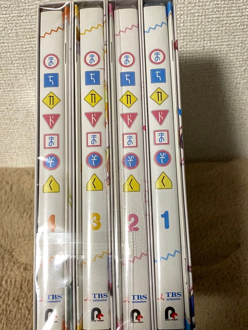 まちカドまぞく 1期 Blu-ray 全4巻