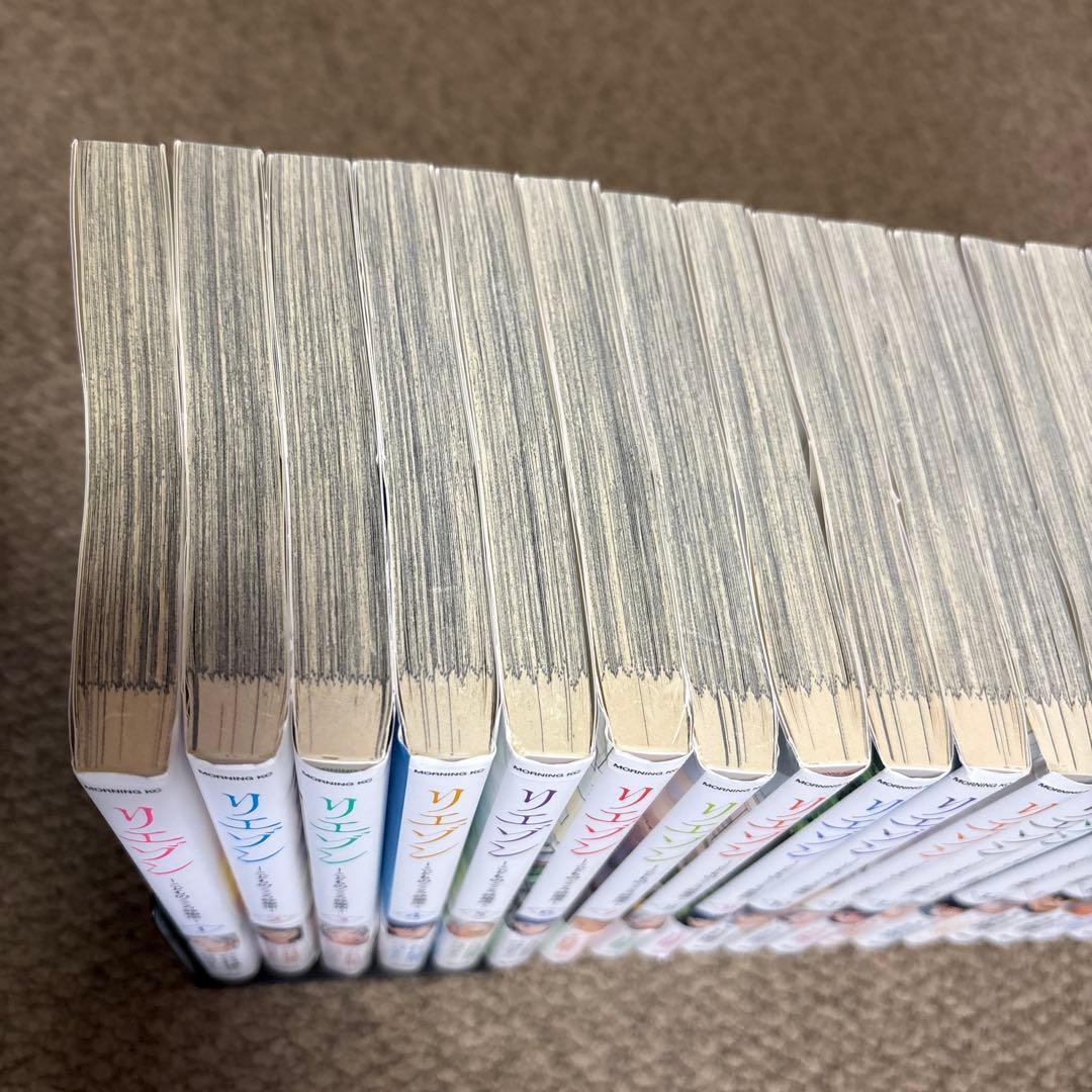 ★美品★ リエゾン こどものこころ診療所 全巻 1〜21