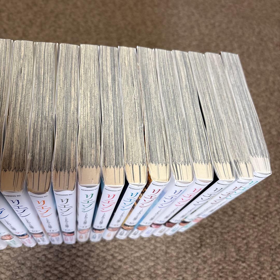 ★美品★ リエゾン こどものこころ診療所 全巻 1〜21