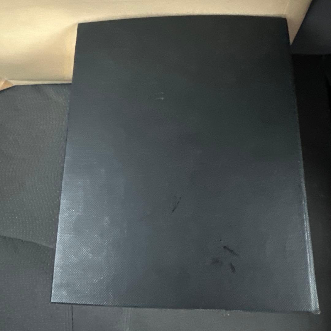 一倉定の社長学 別巻 経営計画実例集第ニ