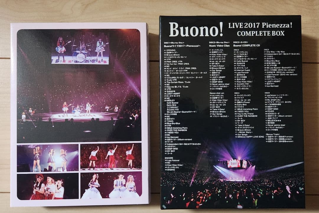 Buono! ライブ 2017 pienezza! 初回限定盤