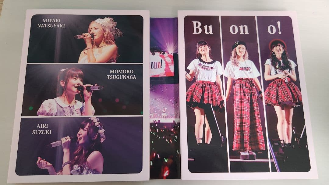 Buono! ライブ 2017 pienezza! 初回限定盤