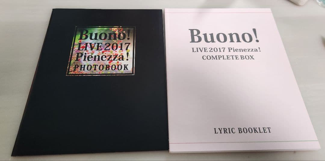 Buono! ライブ 2017 pienezza! 初回限定盤