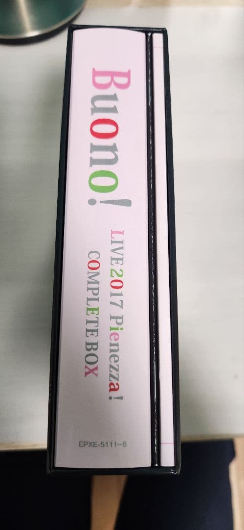 Buono! ライブ 2017 pienezza! 初回限定盤