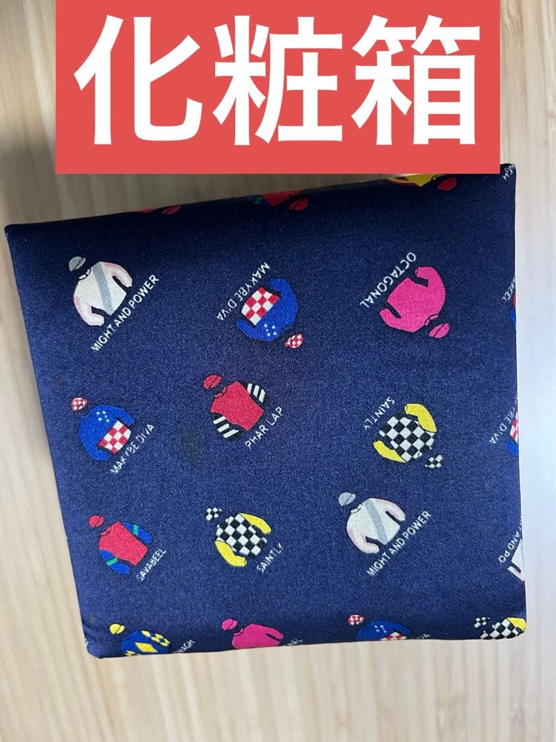 M*n様 非売品 コックスプレート優勝馬勝負服ネクタイ カフス ハンカチ 3点