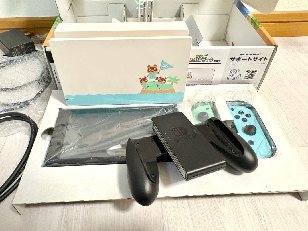 Nintendo Switch 本体　あつまれどうぶつの森デザイン　あつ森