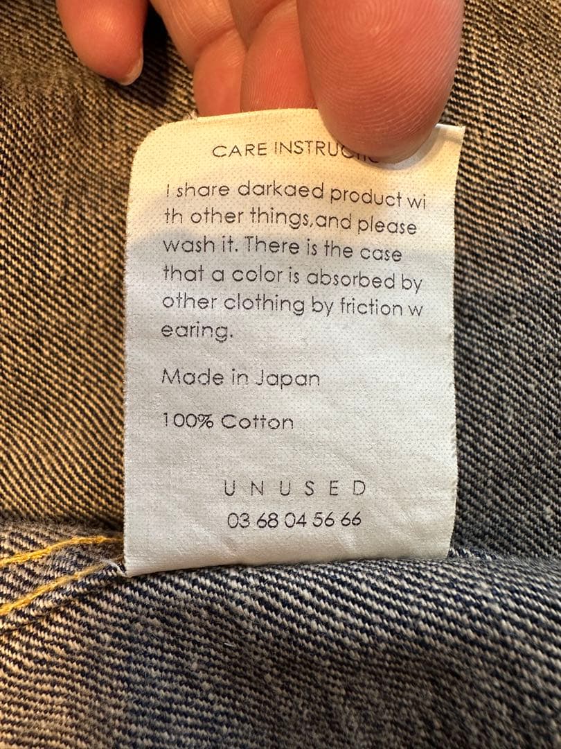 UNUSED ダークブルー デニムジャケット