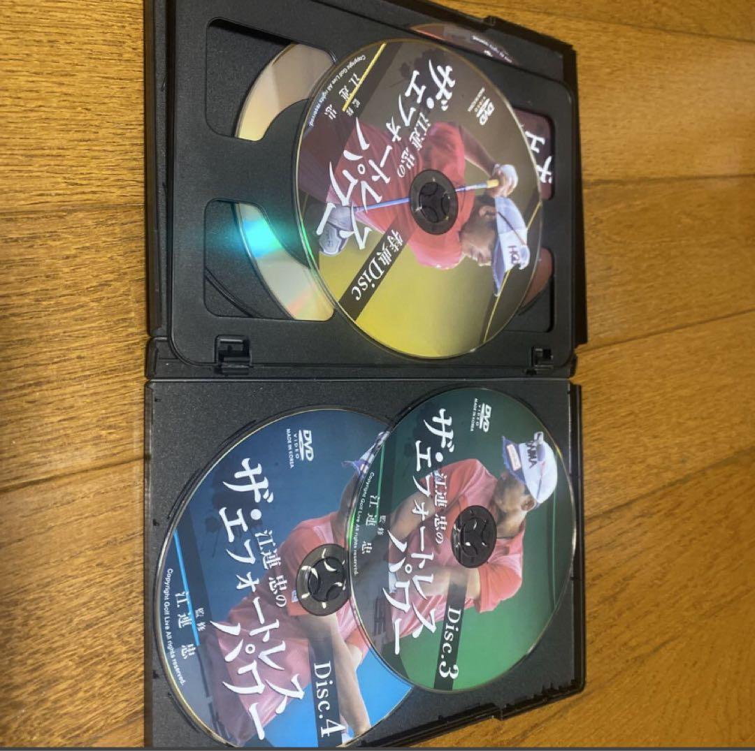 ザ・江連 忠のエフォートレスパワー DVD5枚組