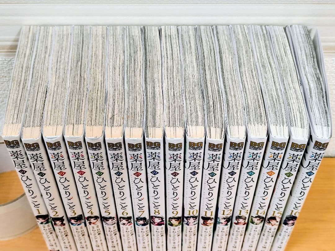 薬屋のひとりごと 1〜16巻セット ねこクラゲ 既刊全巻セット お薬手帳 しおり