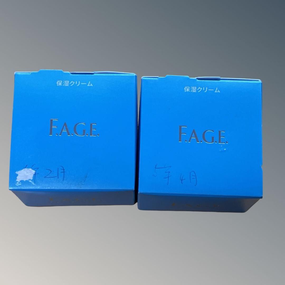 【未使用】F.A.G.E. MOIST VEIL CREAM 保湿クリーム