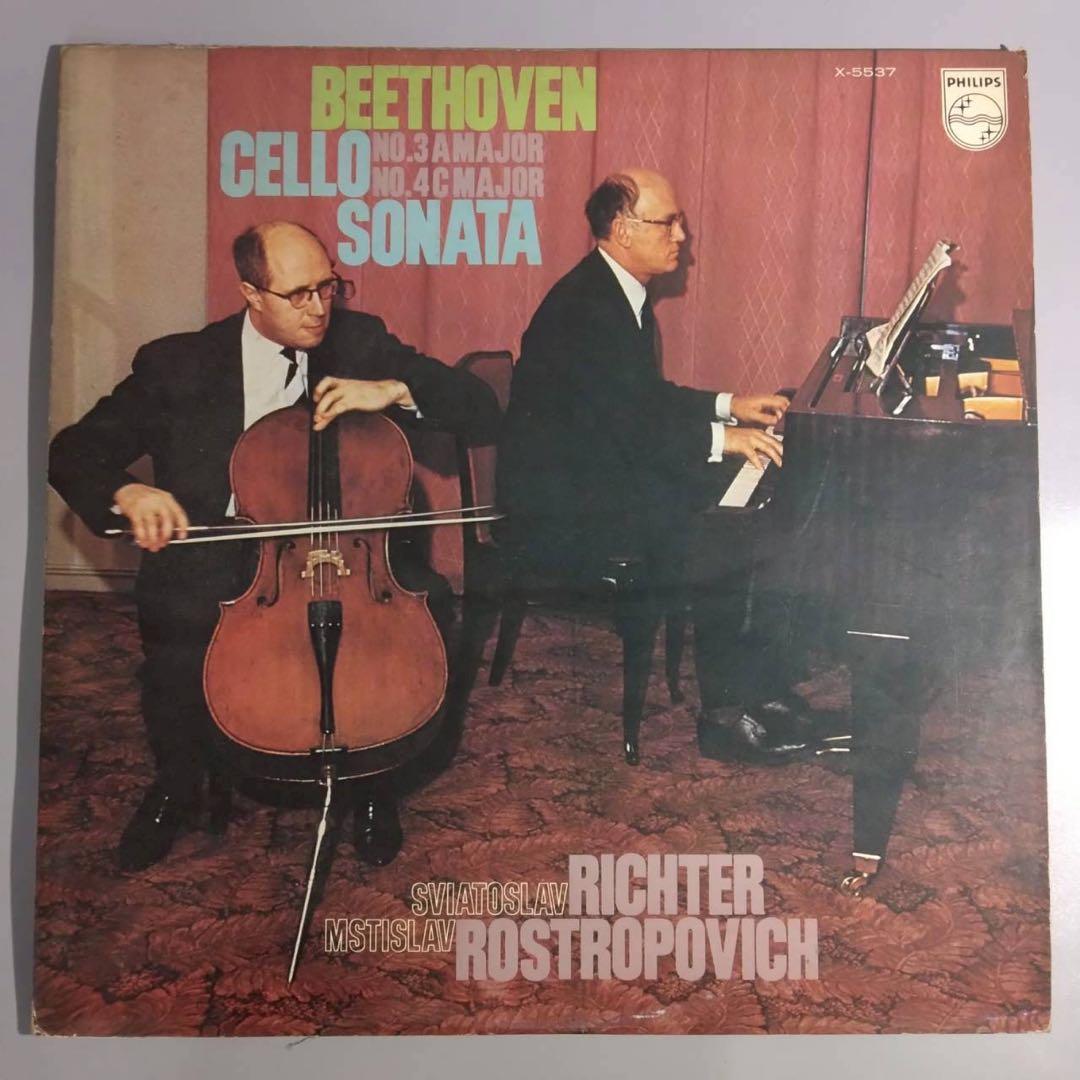 レコード　まとめ売り　バッハ　ベートーヴェン　モーツァルト等　20枚