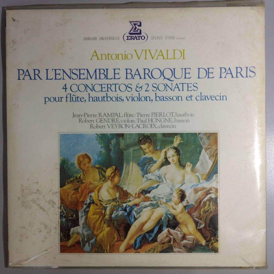 レコード　まとめ売り　バッハ　ベートーヴェン　モーツァルト等　20枚