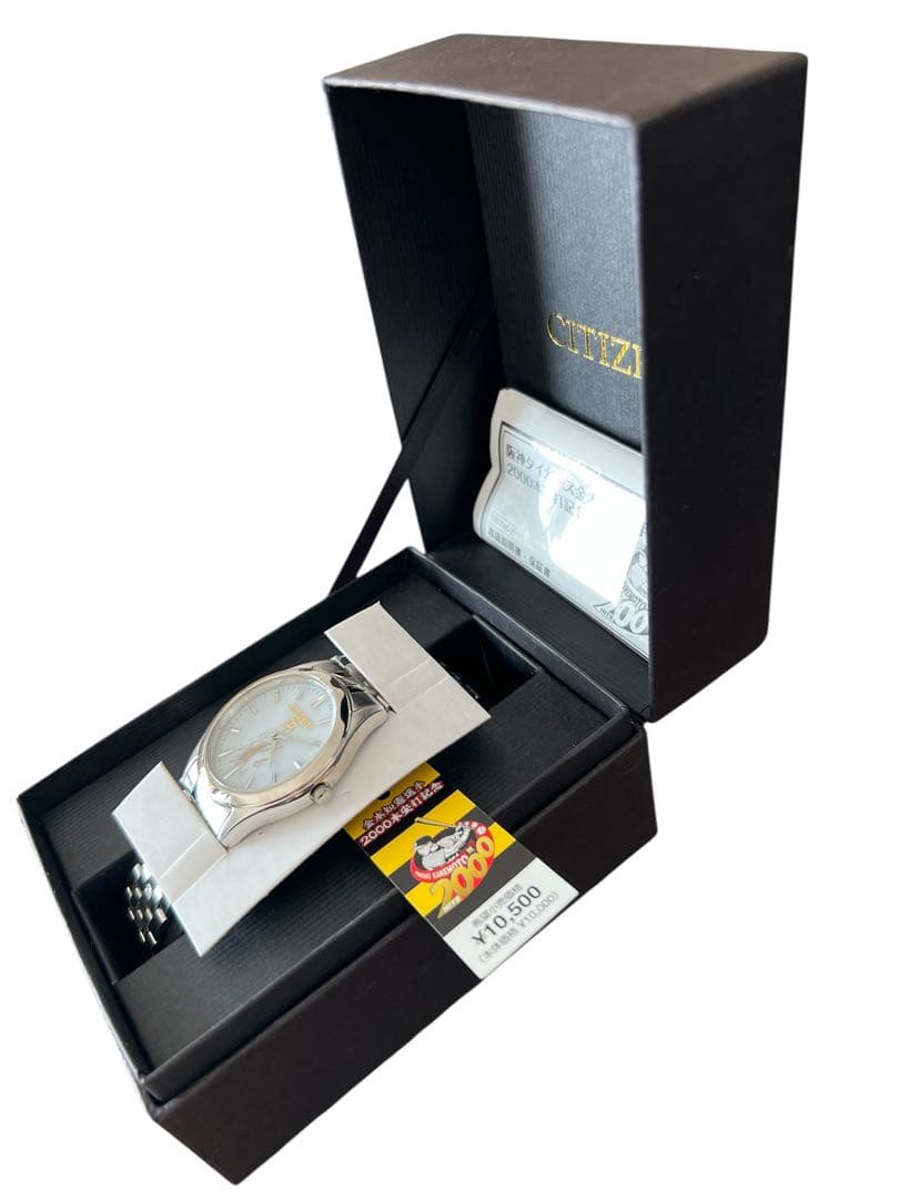 CITIZEN 限定腕時計 阪神タイガース 金本知憲選手2000本安打達成記念