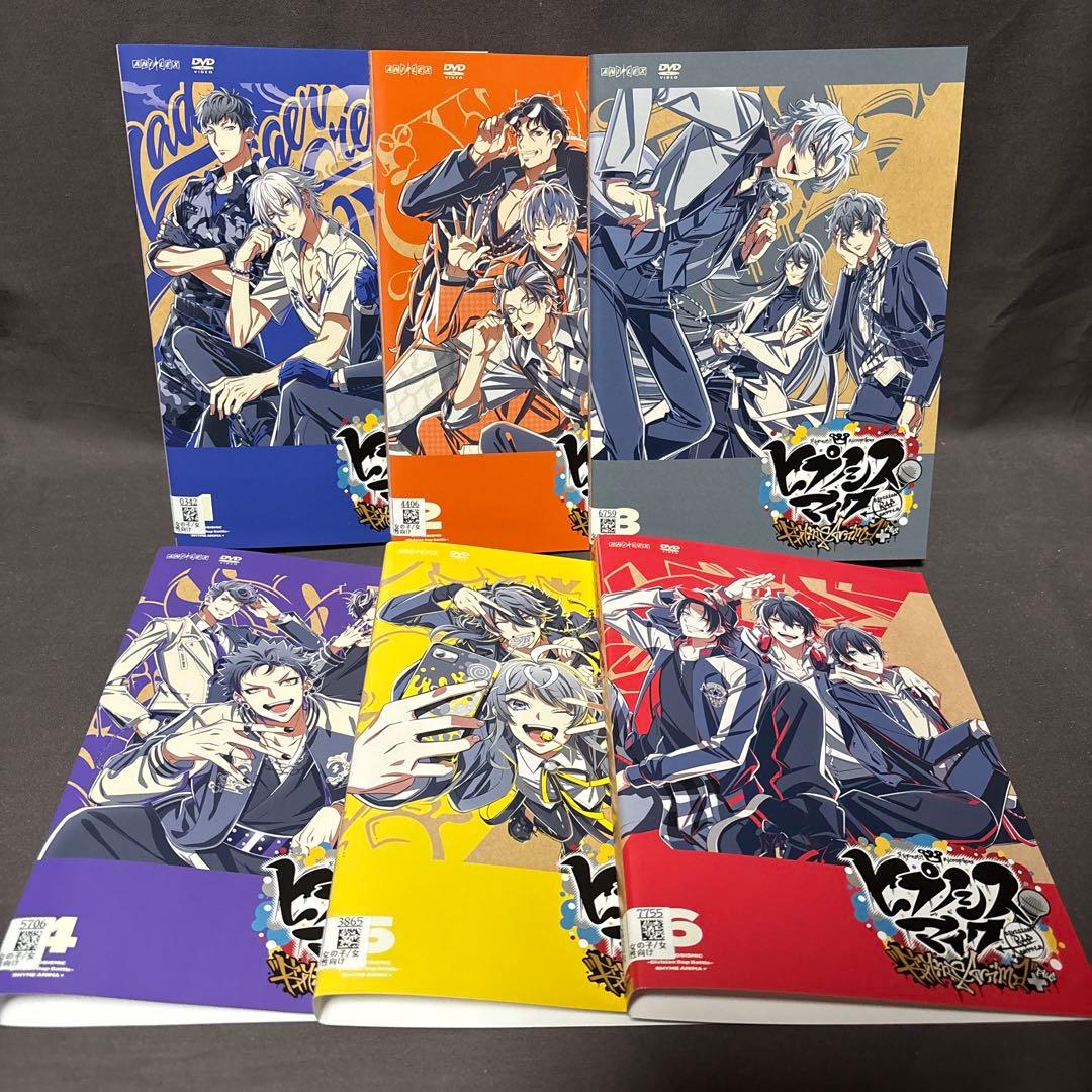 ヒプノシスマイク 第2期　【DVD】 全6巻セット