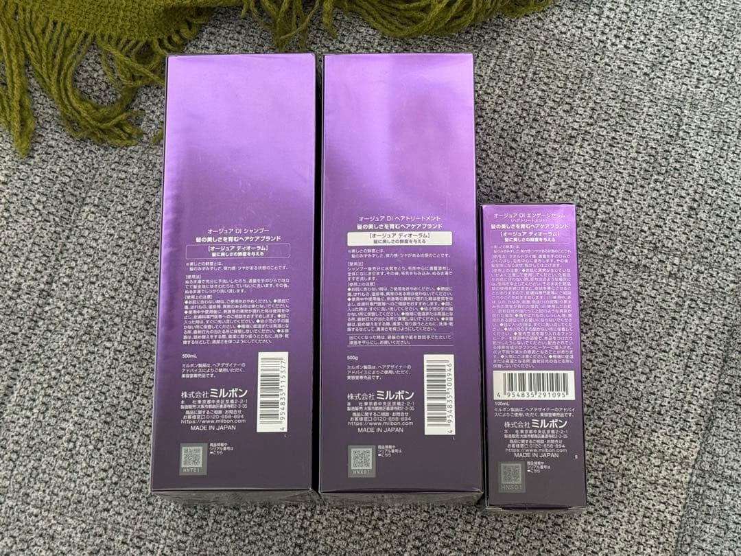 オージュア　ディオーラム　シャンプー　トリートメント　セラムセット