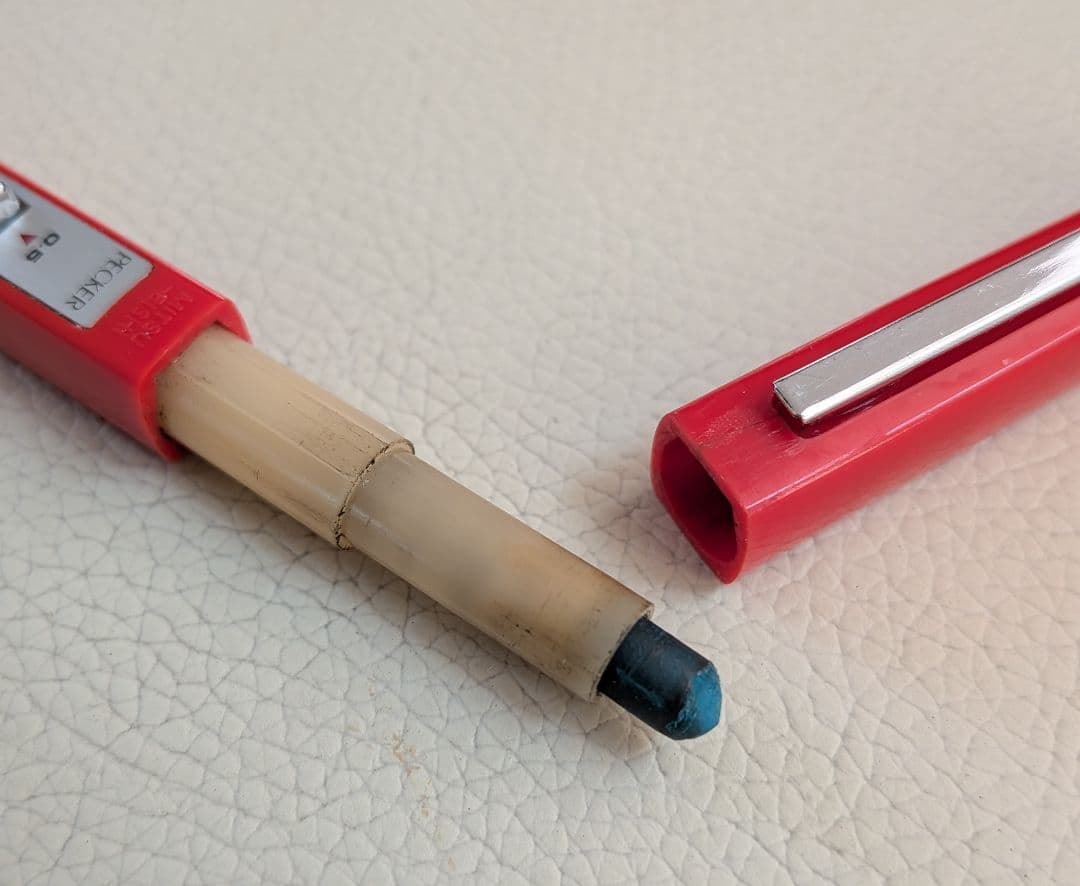 2. 三菱鉛筆　PECKER/ペッカー　シャーペン　0.5mm　サイドノック式