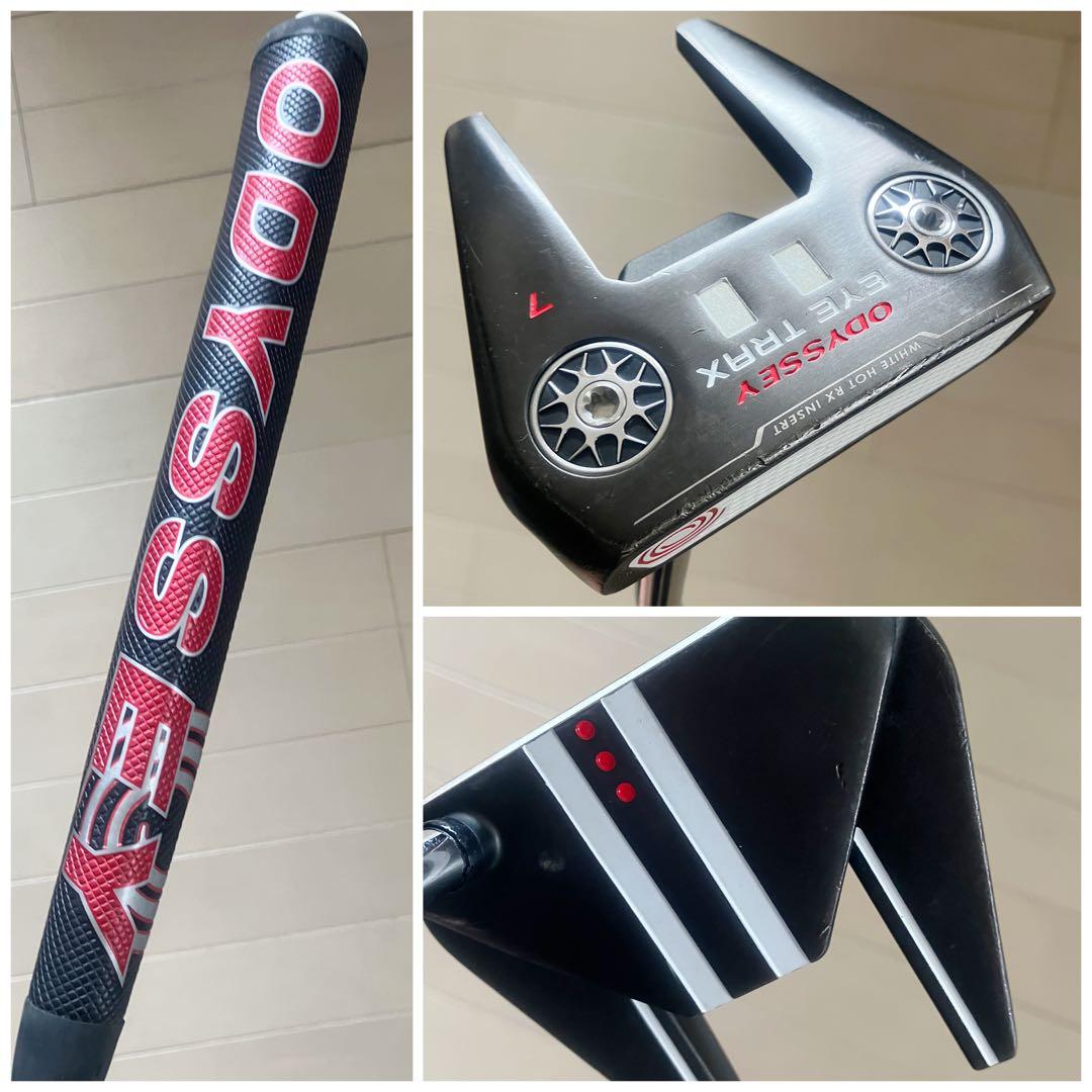 【超目玉】Callaway XHOT メンズクラブセット