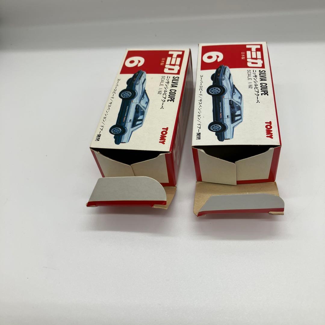 赤箱日本製トミカ　日産シルビアクーペ