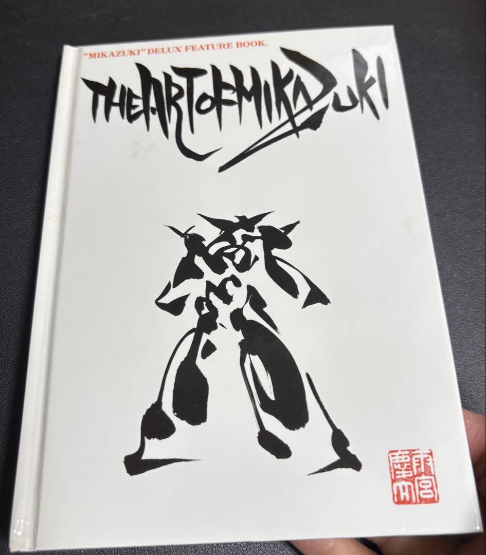 『パラソルMAN』鉄甲機ミカヅキ　DVD全巻セット