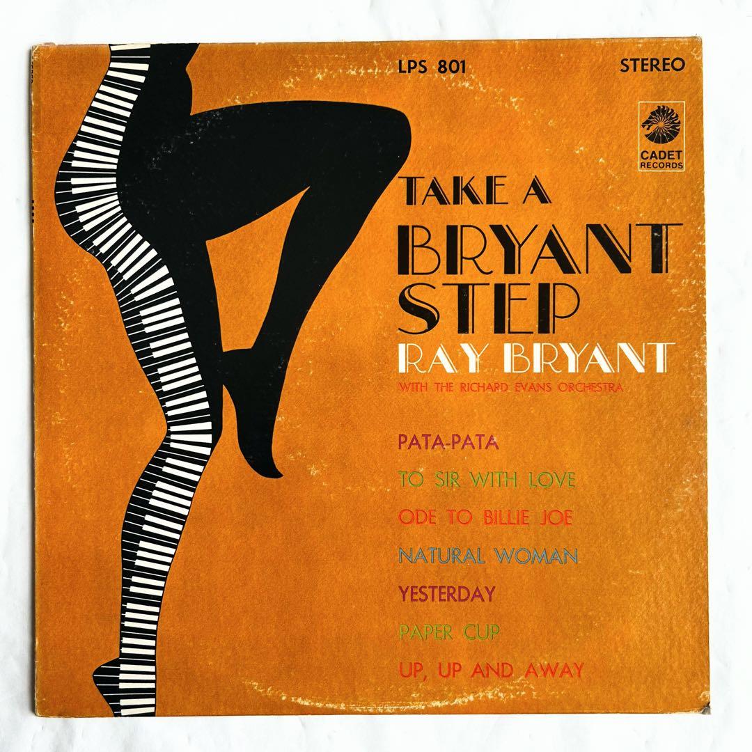 ジャズピアノ聴きたい”Ray Bryant” モダンジャズ傑作USオリジ盤4選