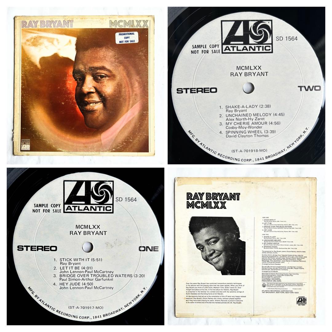 ジャズピアノ聴きたい”Ray Bryant” モダンジャズ傑作USオリジ盤4選