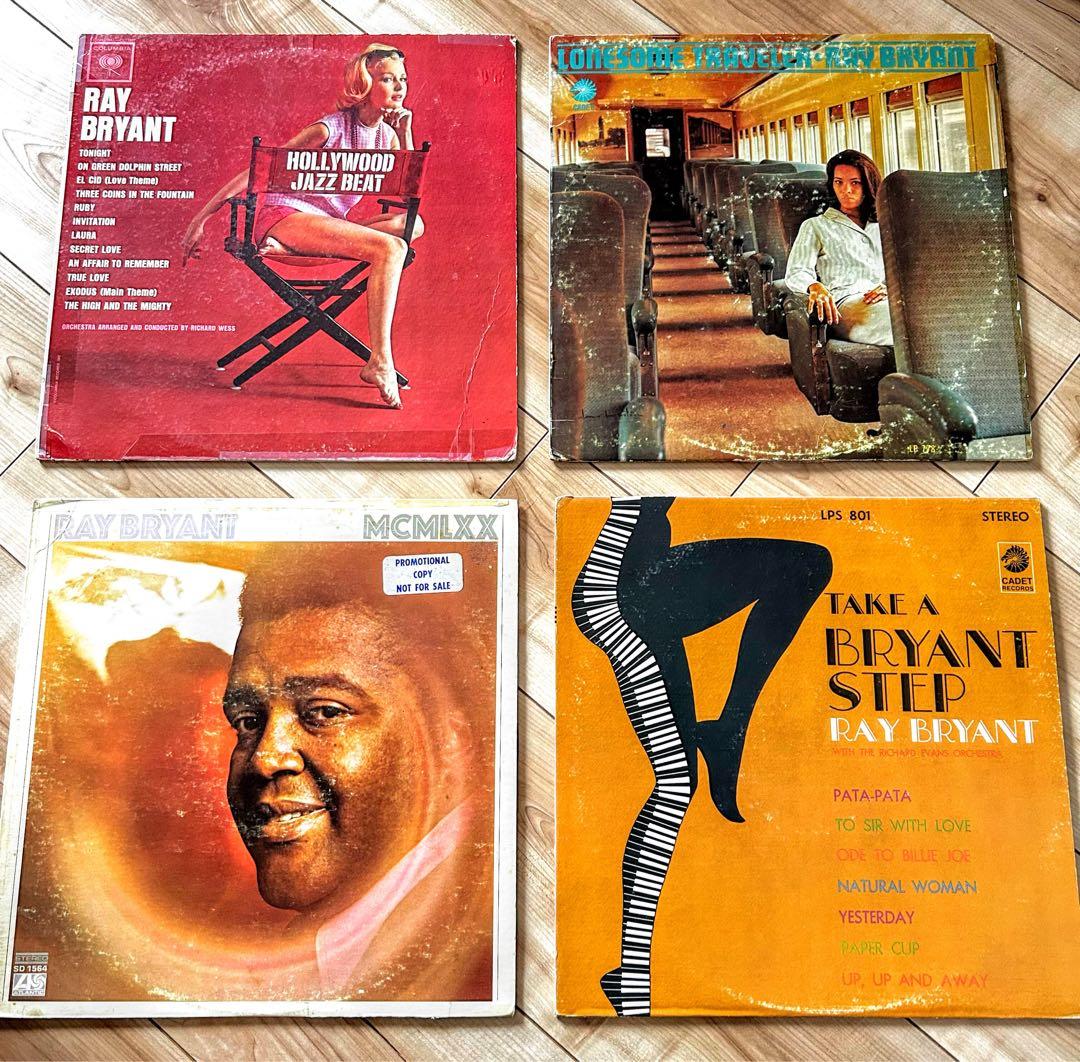 ジャズピアノ聴きたい”Ray Bryant” モダンジャズ傑作USオリジ盤4選