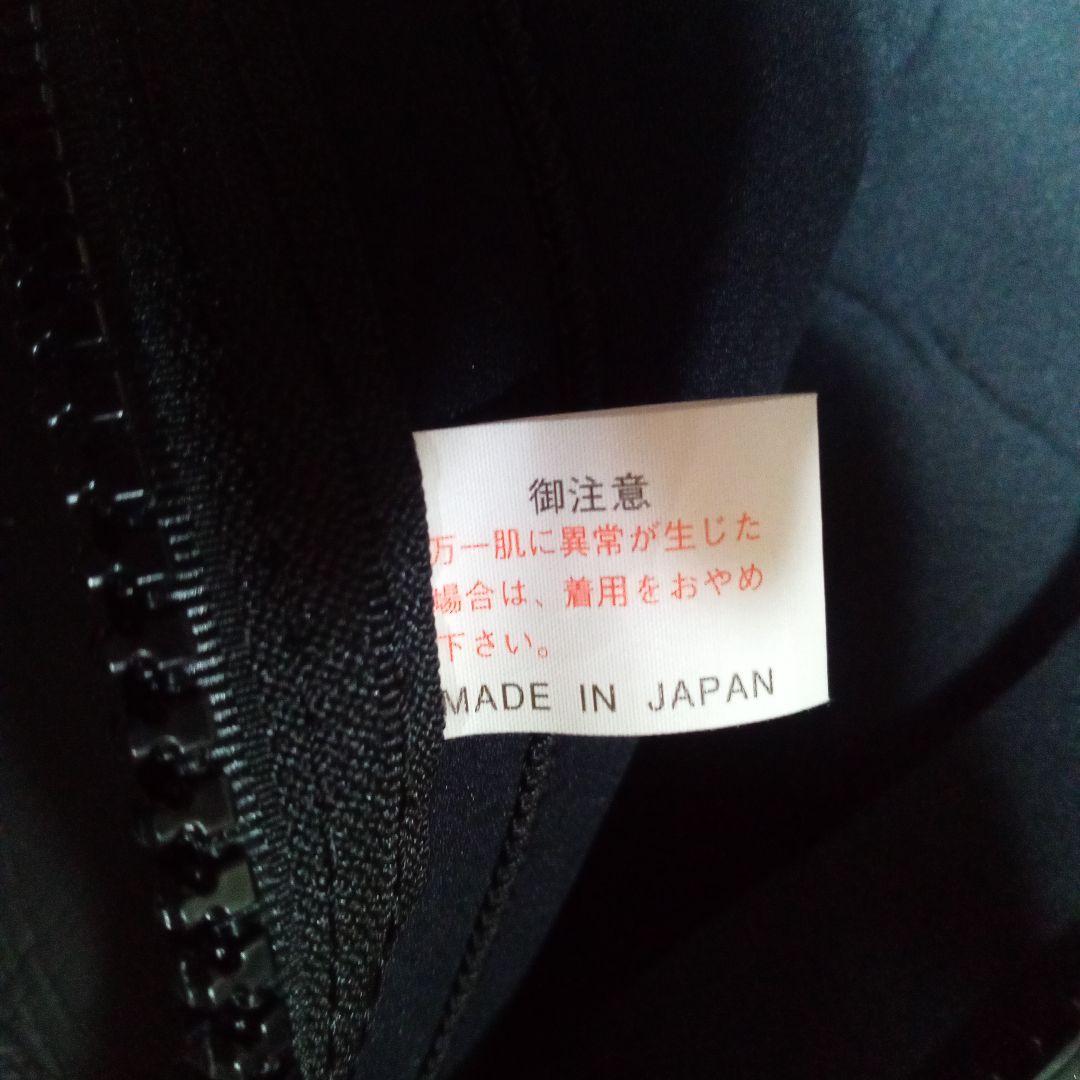 ウエットスーツ　ロングジョン