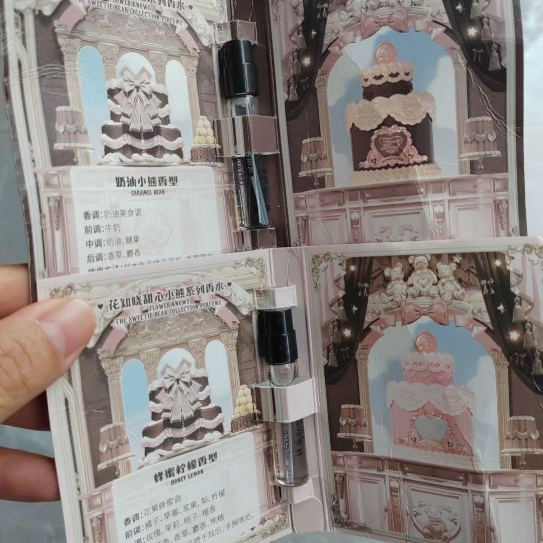 フラワーノーズスウィーティーベアコレクション豪華14点セット＋限定バッグ