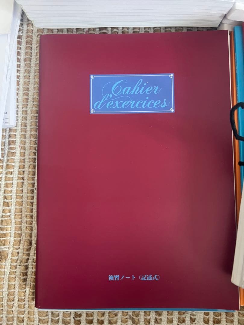 行政書士試験 試験勉強用 テキスト 過去問 行政書士試験用六法 他