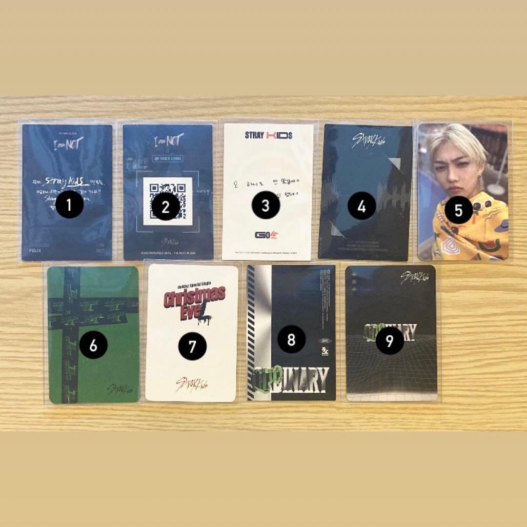 Straykids スキズ フィリックス トレカ