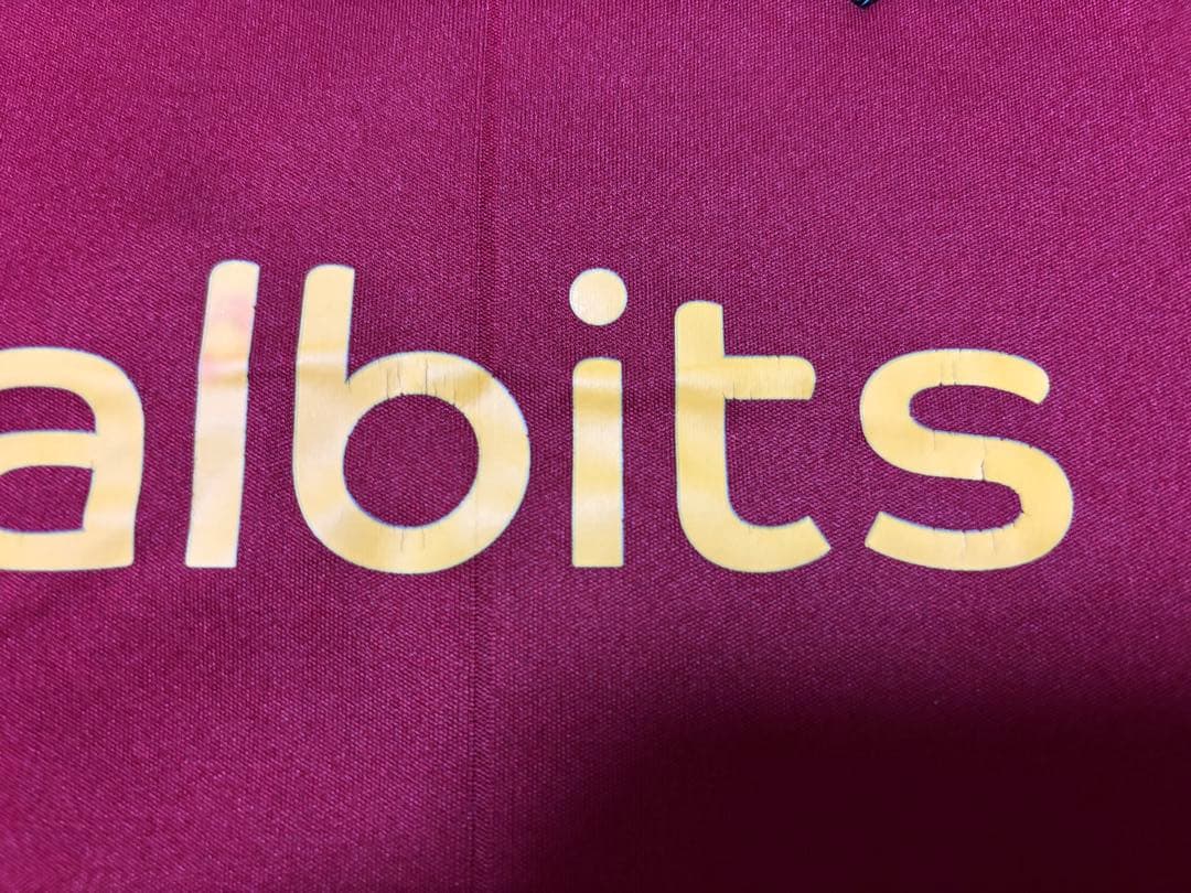 ASローマ　ペッレグリーニ　ニューバランス　ユニフォーム