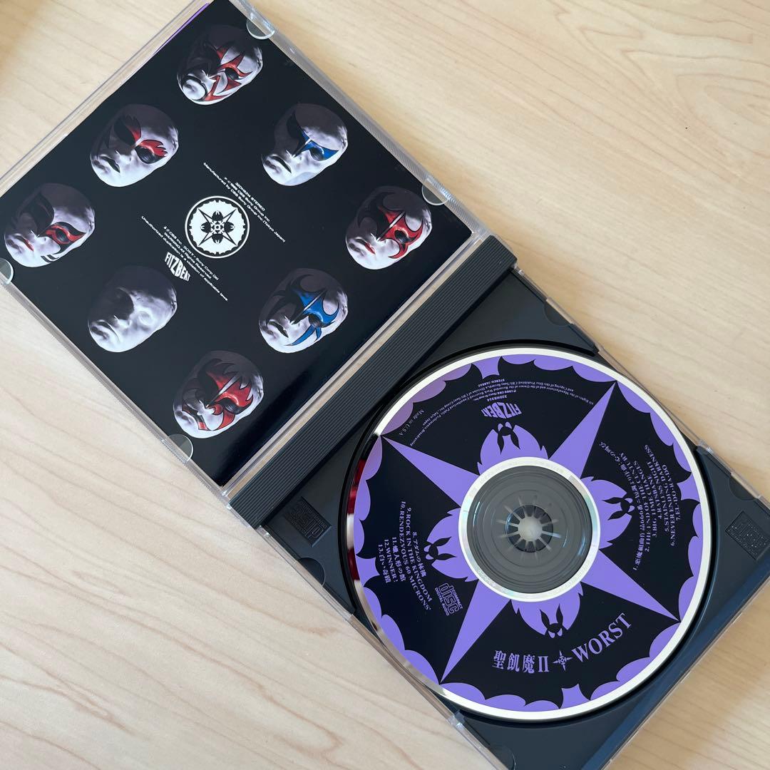 【聖飢魔II】『WORST』セット（バンドスコア＆初版CD)